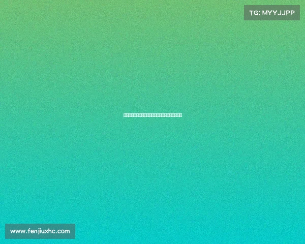 韦世豪情绪失控激烈抱怨边裁言辞激烈引发场上争议