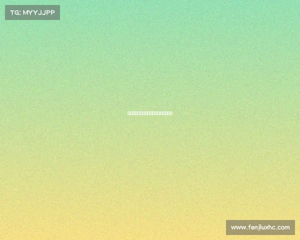 西甲冬歇期详细安排及各队备战情况解析