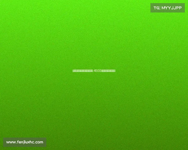 马洛塔寻求增加预算签卢克曼 4500万加奖金可完成交易